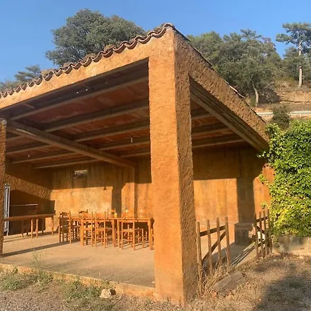 Angrill Holiday home *